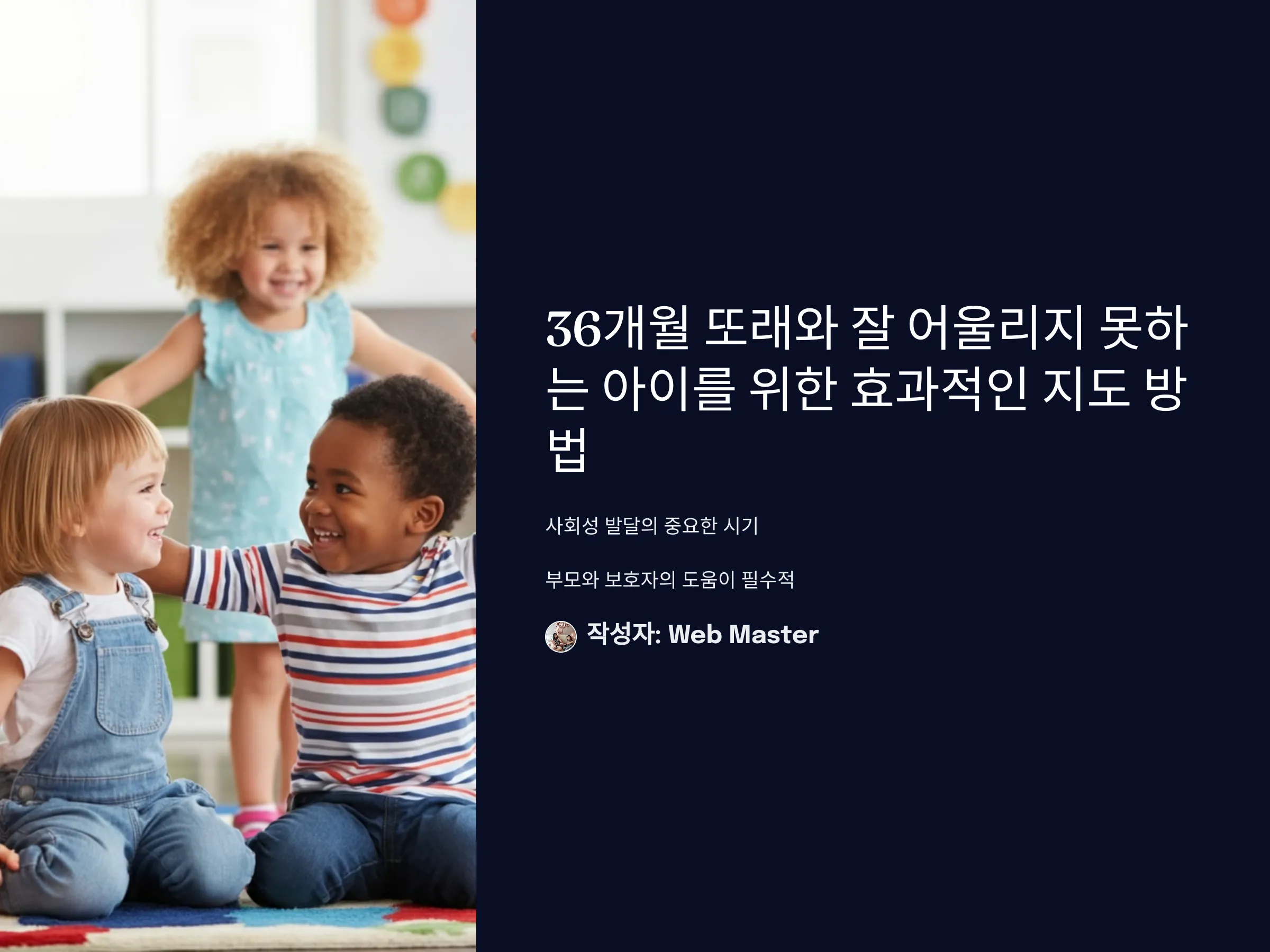842c8b816cf6c0a42f3272952d9d82ef_1735584