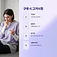 https://snc.mcafe.me/data/editor/2412/thumb-19029fb423c577a983cd7dafd63cee9e_1733851295_8216_80x80.webp