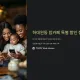 https://snc.mcafe.me/data/editor/2412/thumb-473fabc61ac36754ee1e3d83dd9dd3fb_1734979450_8242_80x80.webp