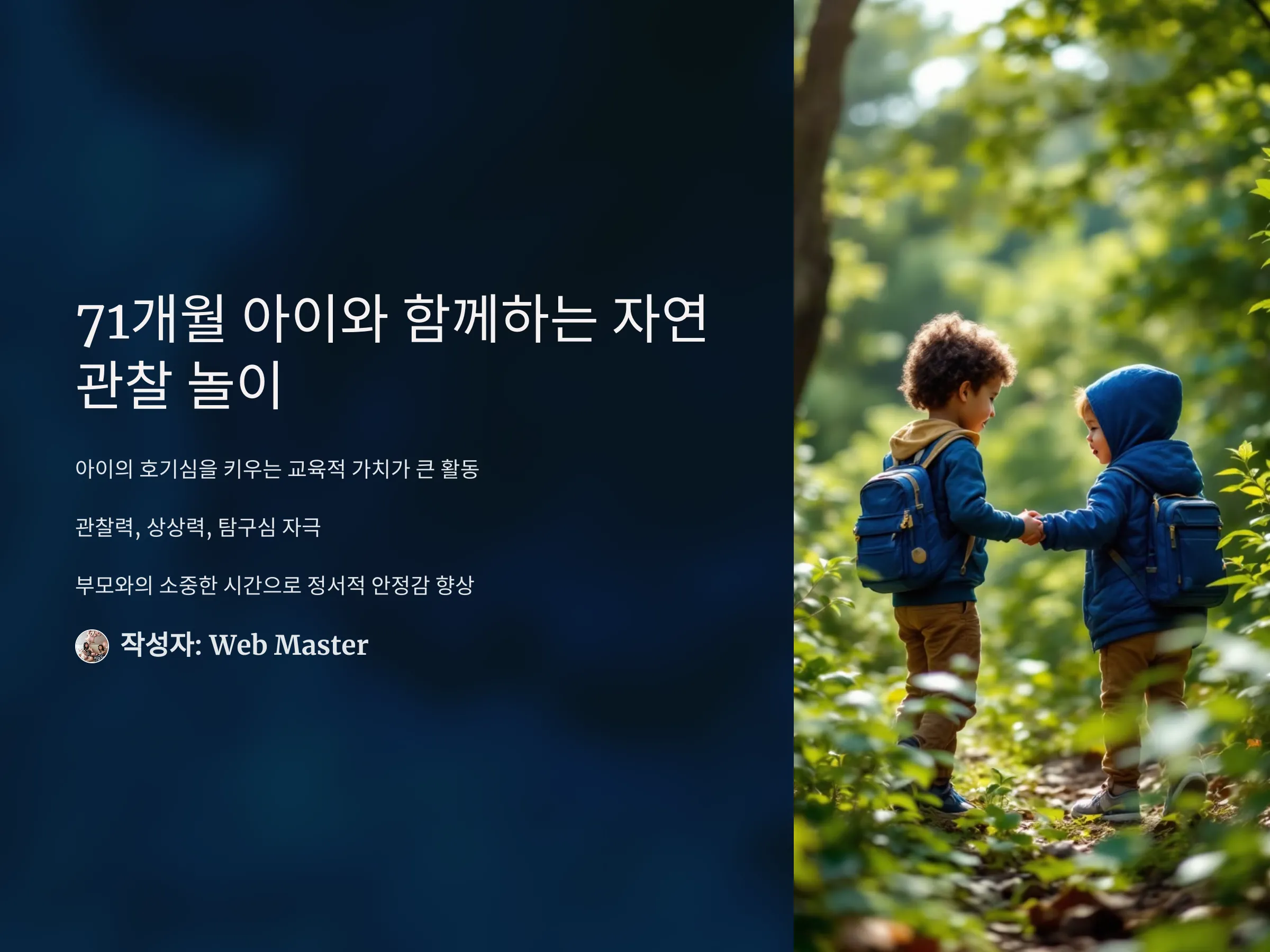 46568a94dd62a4bea1c39cddc1820b8c_1735753